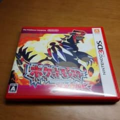 ポケットモンスター オメガルビーのサムネイル