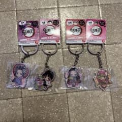 鬼滅の刃 京都限定 キーホルダー 4個セットのサムネイル