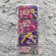 値下げ中 わんだふるぷりきゅあ プリキュア 入場者 特典 クリアカード カードのサムネイル