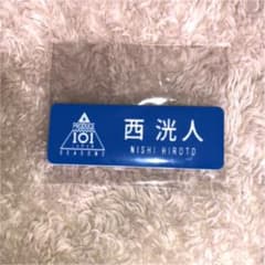 tt様専用のサムネイル