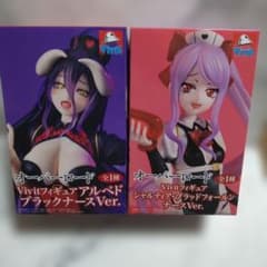 オーバーロード Vivitフィギュア アルベド シャルディア ナースVer