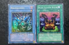 遊戯王 サクリファイス イリュージョンの儀式 旧アジア版 2枚セット 