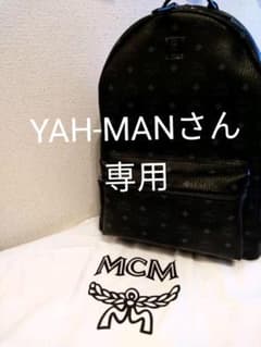 MCM リュックのサムネイル