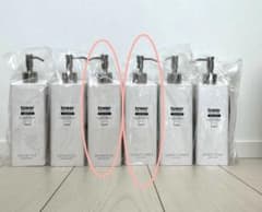 【紅茶花伝さま専用】　2本セットのサムネイル