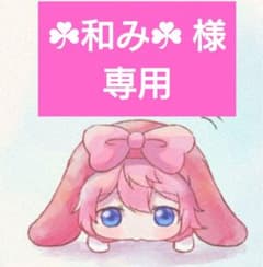 木炭　１９kg　専用ページのサムネイル