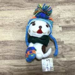 【チャイハネ】おかか ぬいぐるみのサムネイル