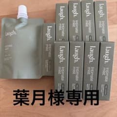 新品未使用Laugh.デリケートゾーンボディウォッシュ1つと化粧水ミスト9本のサムネイル