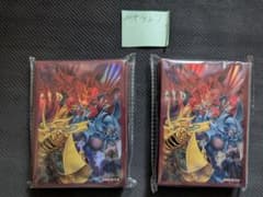 【未開封新品！】混沌の三幻魔 スリーブ 100枚(50枚×2)のサムネイル