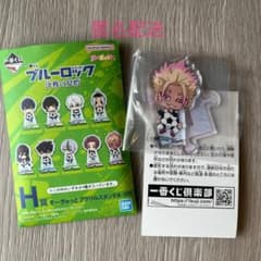 一番くじ ブルーロック 決戦の覚悟 そーぎゅっとアクリルスタンド