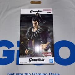 キングダム Grandista 桓騎 フィギュアのサムネイル