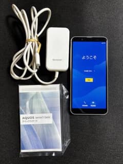 AQUOS Sense3basicのサムネイル