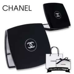 CHANEL ミロワール ドゥーブル ファセット(コンパクトミラー)のサムネイル