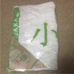 コッター様 専用のサムネイル