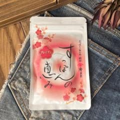 新品未開封やまさ すっぽんの恵みプレミアム サプリメントのサムネイル