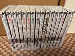 葬送のフリーレン 1〜15巻 全巻セット➕アンソロジー - メルカリ
