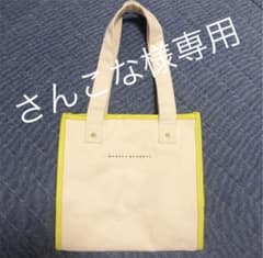 バナーバレットのサムネイル