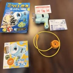knot.様 リクエスト 2点 まとめ商品のサムネイル