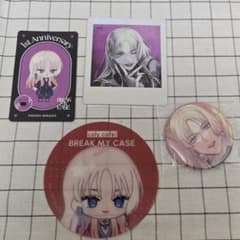 ブレマイ 御門 尊 - メルカリ