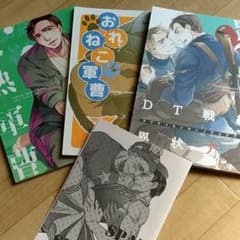 あかね キャプテンアメリカ同人誌 steve&bucky 4点セットのサムネイル
