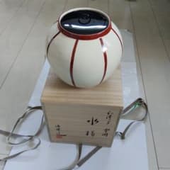 銀いぶし独楽繋水注 表千家 銀いぶし独楽繋水注 表千家 | Shop at Mercari from Japan! | Buyee
