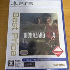 PS5バイオハザードRE4ゴールドエディション新品未開封のサムネイル