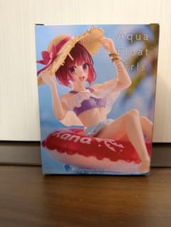 【新品未開封】推しの子　AquaFloatGirls フィギュア 有馬かな 水着