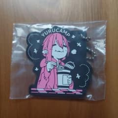 ゆるキャン△一番くじのサムネイル