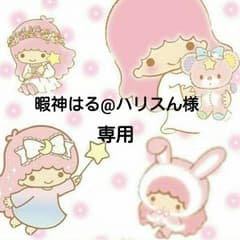 デート・ア・ライブ2 五河琴里フィギュアのサムネイル