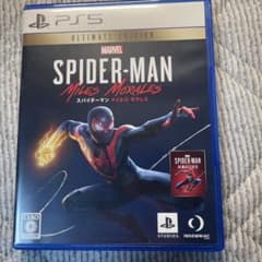 MARVEL スパイダーマン マイルズモラレス Ultimate Editionのサムネイル
