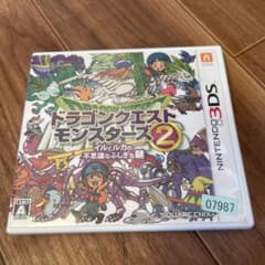 ドラゴンクエストモンスターズ2 イルとルカの不思議なふしぎな鍵のサムネイル
