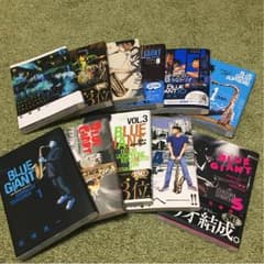 BLUE GIANT 全巻+1のサムネイル