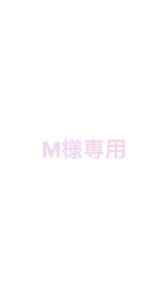 僕の家においでWeddingのサムネイル