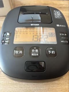 26年製　タイガー炊飯器 5.5合 圧力IH式 ブラック JPI-S10NK 26年製 タイガー炊飯器 5.5合 圧力IH式 ブラック JPI-S10NK - メルカリ