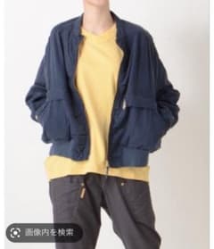 メルシーボークー　わたツイルのサムネイル