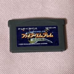 ゲームボーイアドバンス ファイアーエムブレム 烈火の剣のサムネイル
