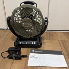 スノーピーク フィールドファン MKT-102 - メルカリ