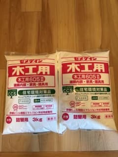 セメダイン 木工用605II 3kg 2袋セット 詰替用のサムネイル