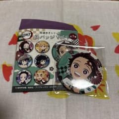 鬼滅の刃 街道歩きシリーズ 缶バッジ 竈門炭治郎