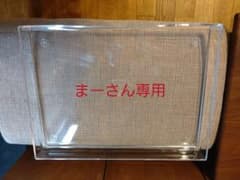 まーさん専用　値下げ　クリアレット・プレミアム　コの字型　トイレトレーのサムネイル