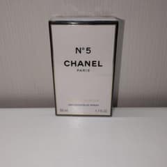CHANEL 샤네 NO5 오두팔팜 50ml 신품 미개봉품