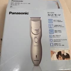 Panasonic カットモード ER-GF81-S 本体のサムネイル
