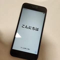 Tai様専用のサムネイル