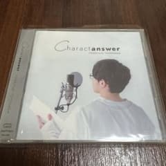 豊永利行 「Charactanswer」 CDのサムネイル