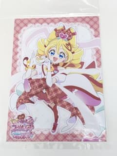 キミとアイドルプリキュア　映画　Blu-ray 購入特典　ブロマイド　2L判のサムネイル