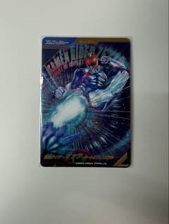 ガンバレジェンズ VR04-066 仮面ライダーゼッツ ハートオブインパクトのサムネイル