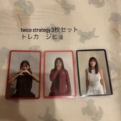 twice strategy 3枚セット トレカ ジヒョ 1 - メルカリ