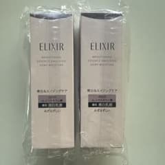 ELIXIR ブライトニング エッセンスエマルジョン みずみずしい 2本セットのサムネイル