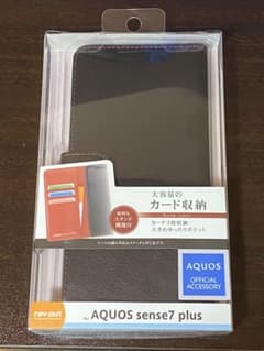 【ふじさん専用出品！！】AQUOS sense7 plus スマホカバーのサムネイル