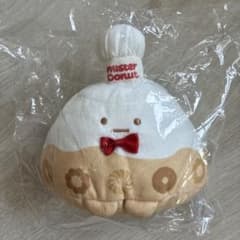 すみっコぐらし　ショップ限定　あつめてぬいぐるみ　ミスド　やま