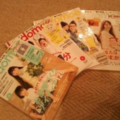 コドモエ kodomoe 2014年12月号、2015年２月号、6月号、8月号のサムネイル